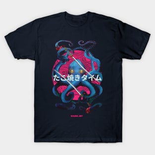 SAMURAI OCTOPUS T-Shirt
